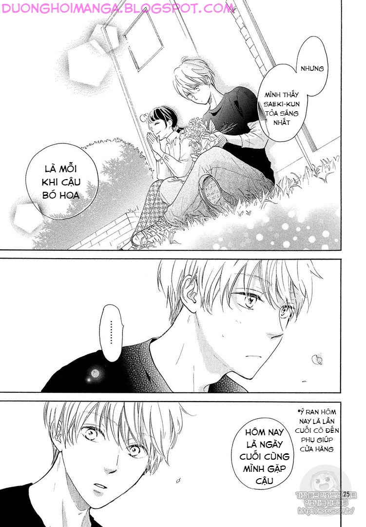 Takane No Ran-San Chapter 10.2 - 27