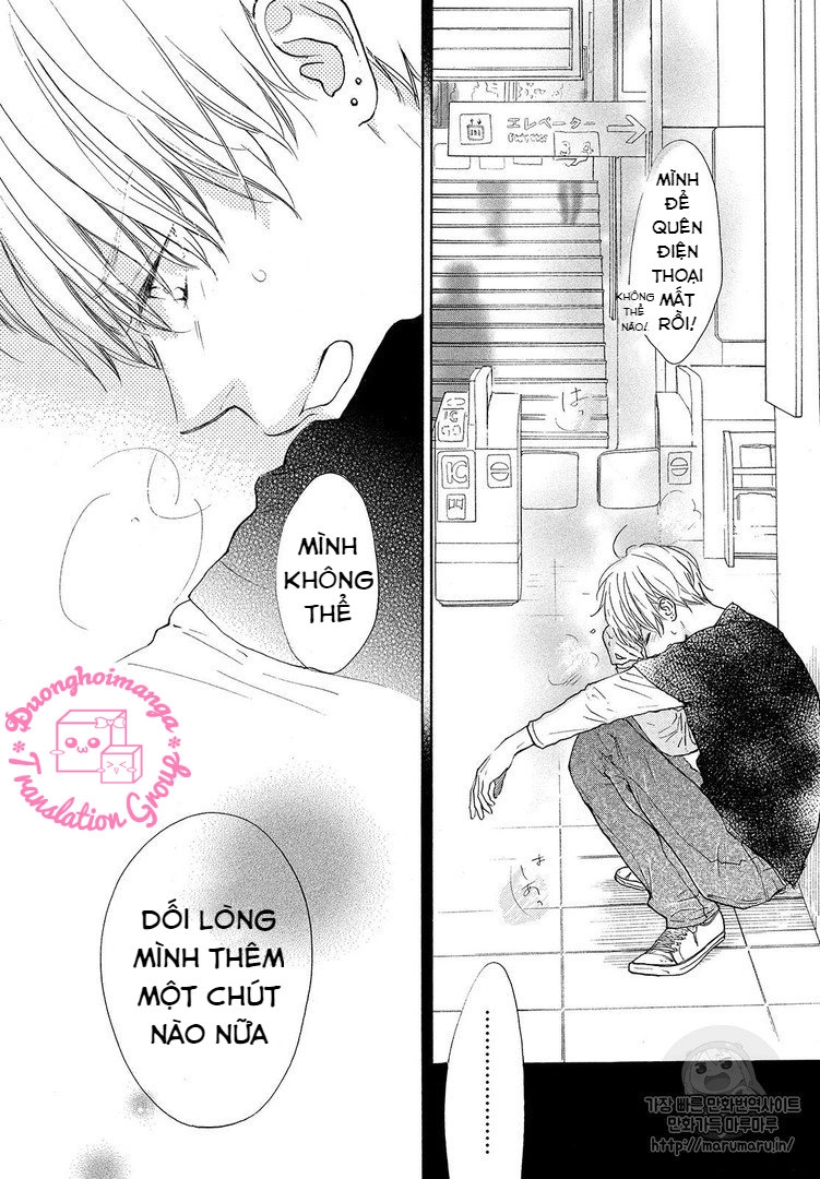 Takane No Ran-San Chapter 11.1 - 5