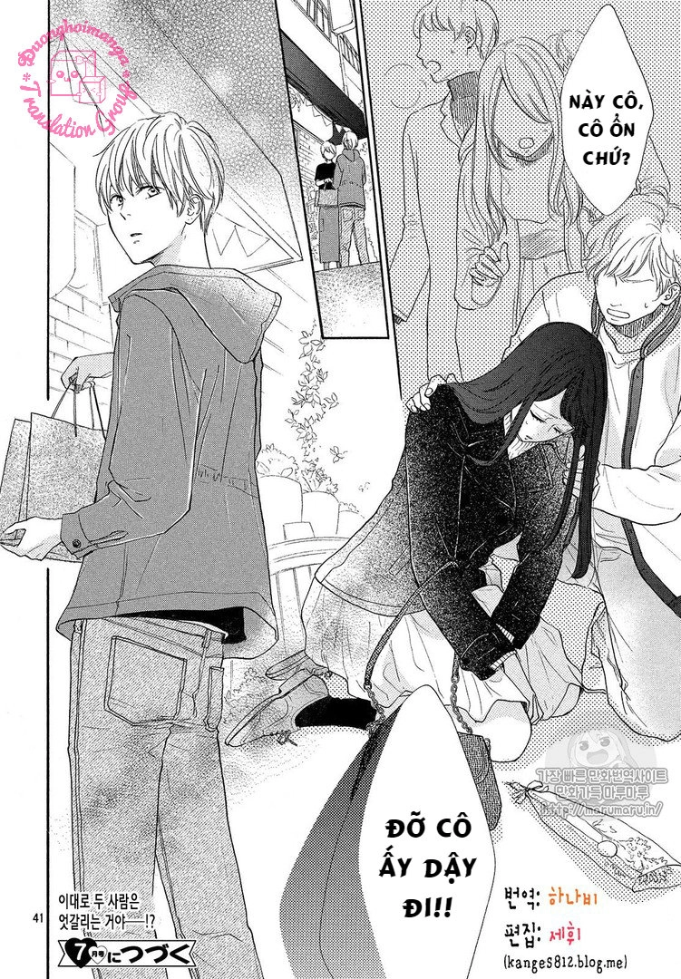 Takane No Ran-San Chapter 11.2 - 43