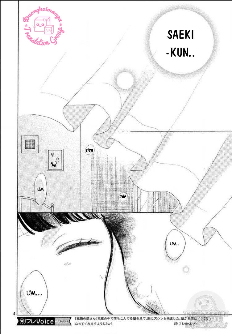 Takane No Ran-San Chapter 12 - 7