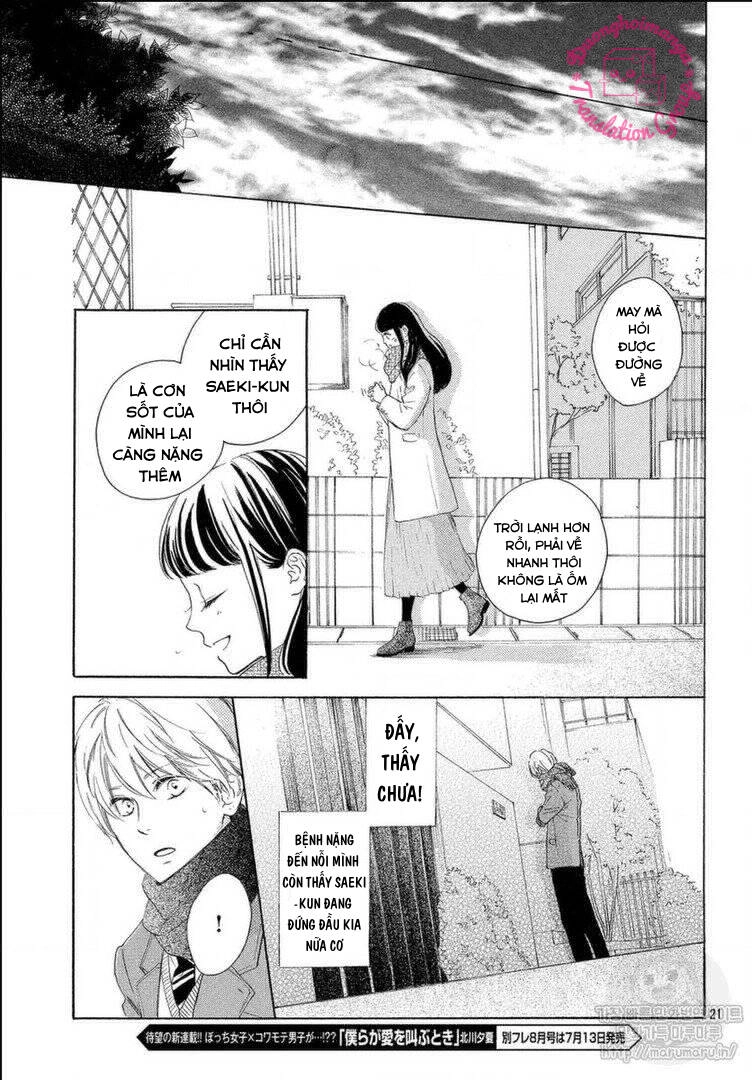 Takane No Ran-San Chapter 12 - 25