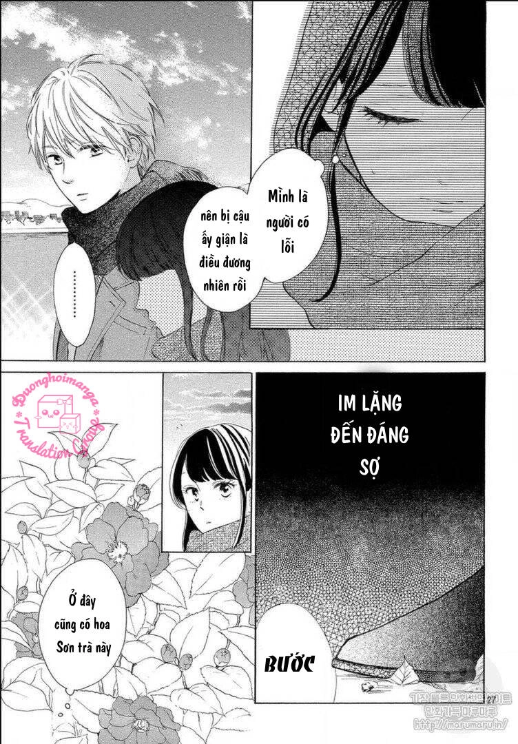 Takane No Ran-San Chapter 12 - 31