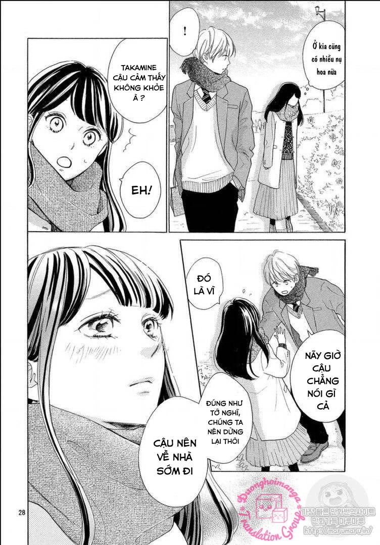 Takane No Ran-San Chapter 12 - 32