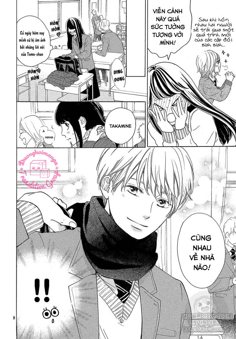 Takane No Ran-San Chapter 13 - 11