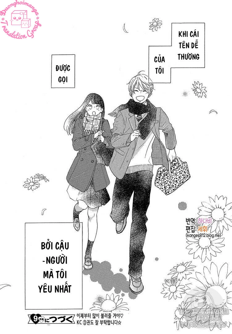 Takane No Ran-San Chapter 13 - 43