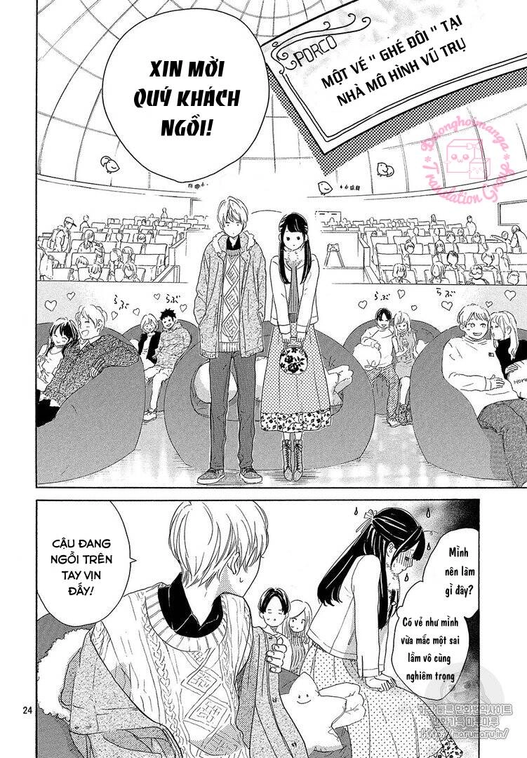 Takane No Ran-San Chapter 14 - 26