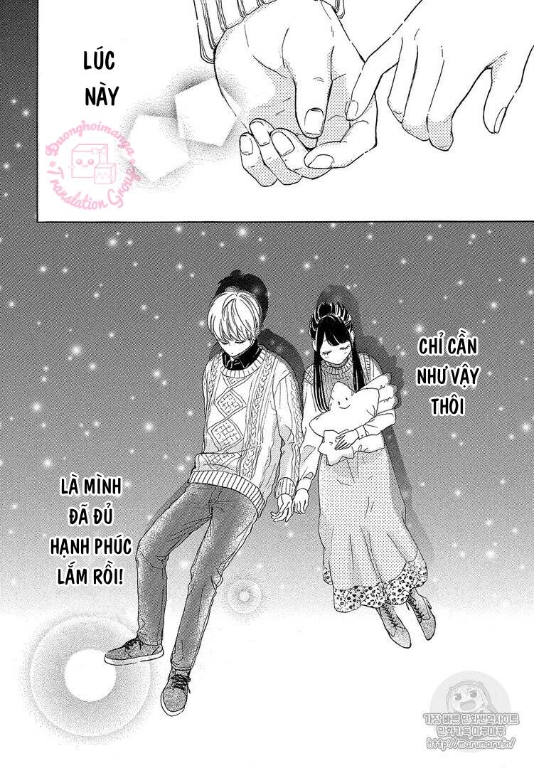 Takane No Ran-San Chapter 14 - 36