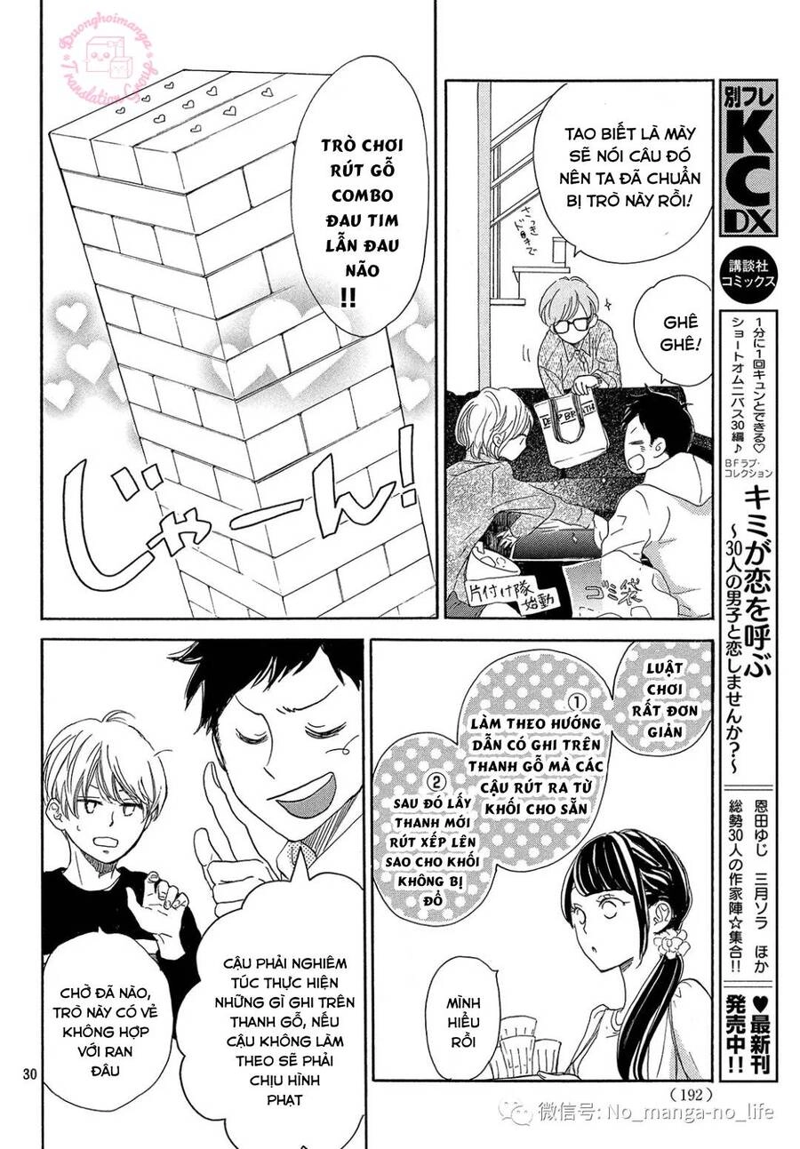 Takane No Ran-San Chapter 15 - 32