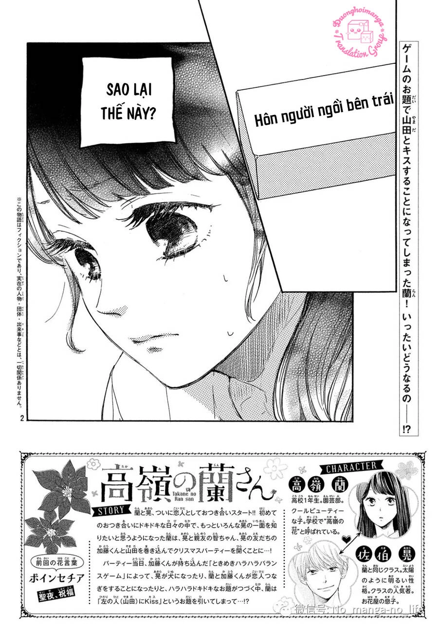 Takane No Ran-San Chapter 16 - 4