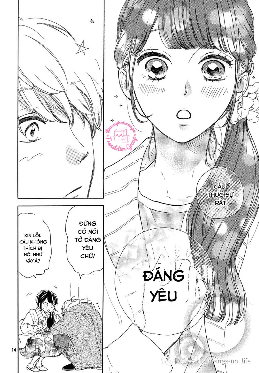 Takane No Ran-San Chapter 16 - 16