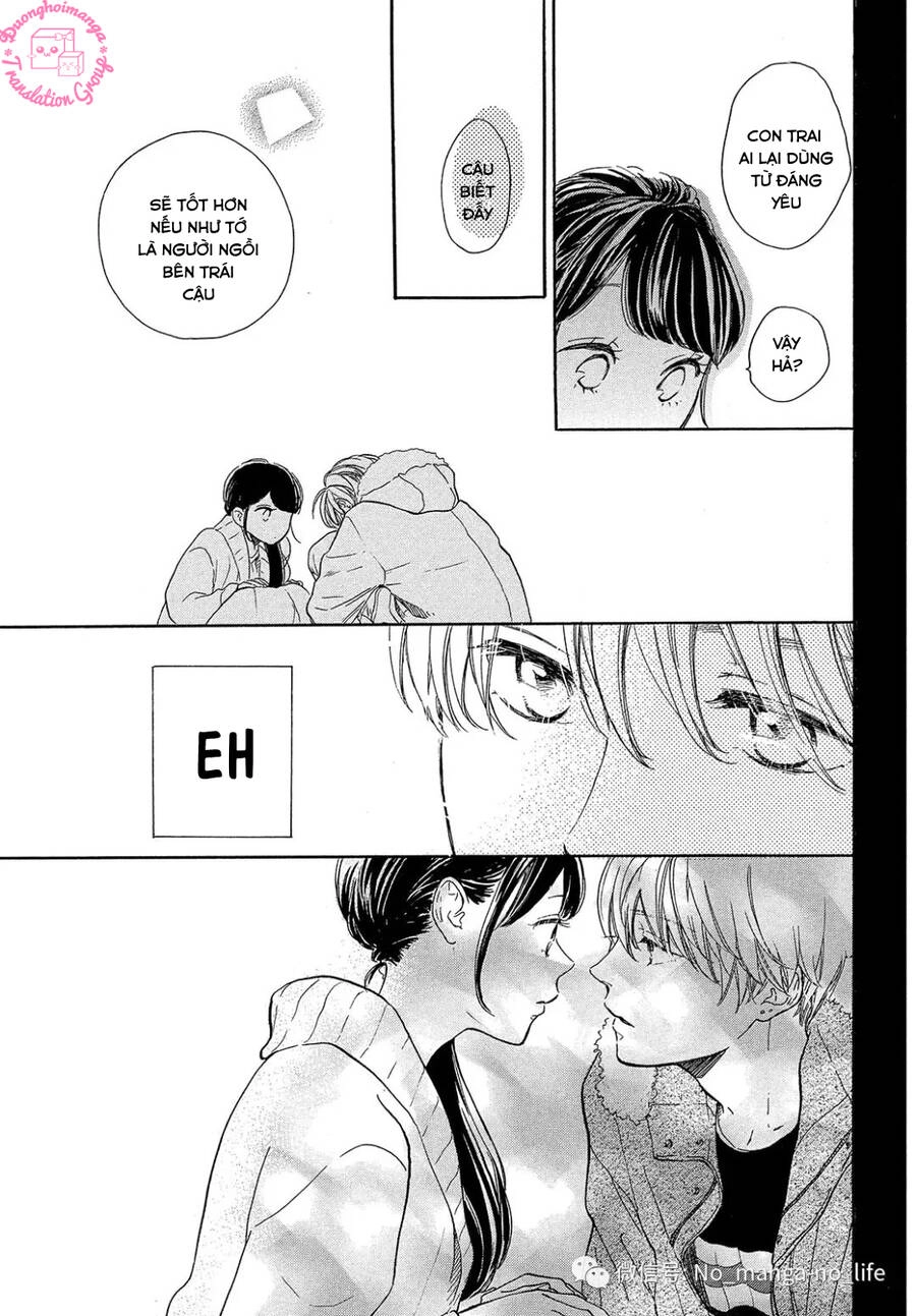 Takane No Ran-San Chapter 16 - 17