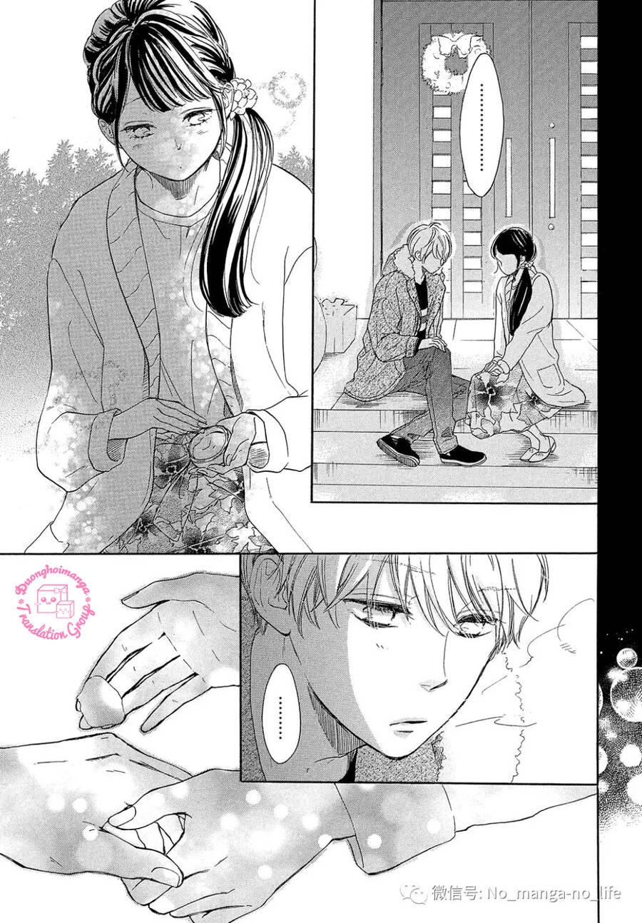 Takane No Ran-San Chapter 16 - 25