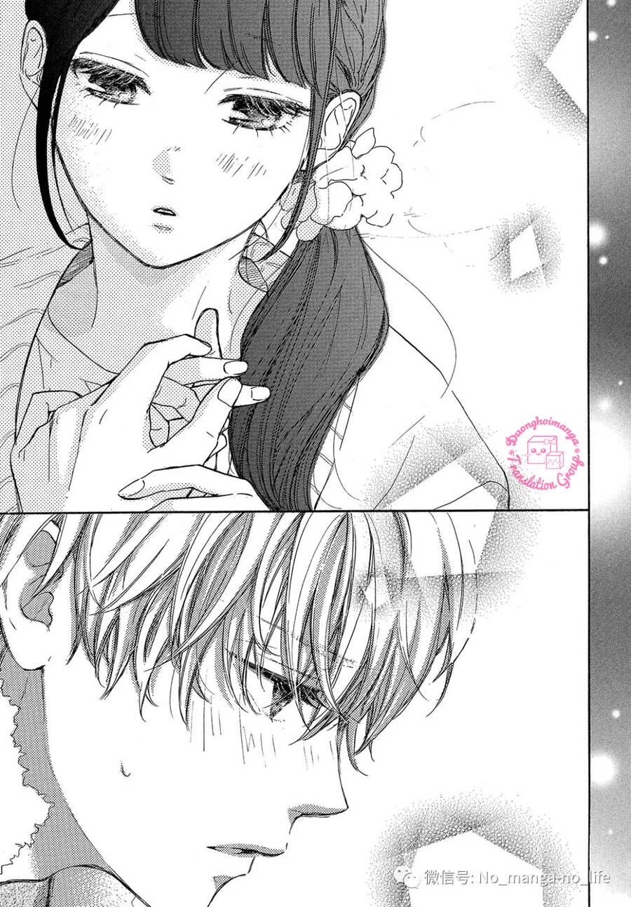 Takane No Ran-San Chapter 16 - 27