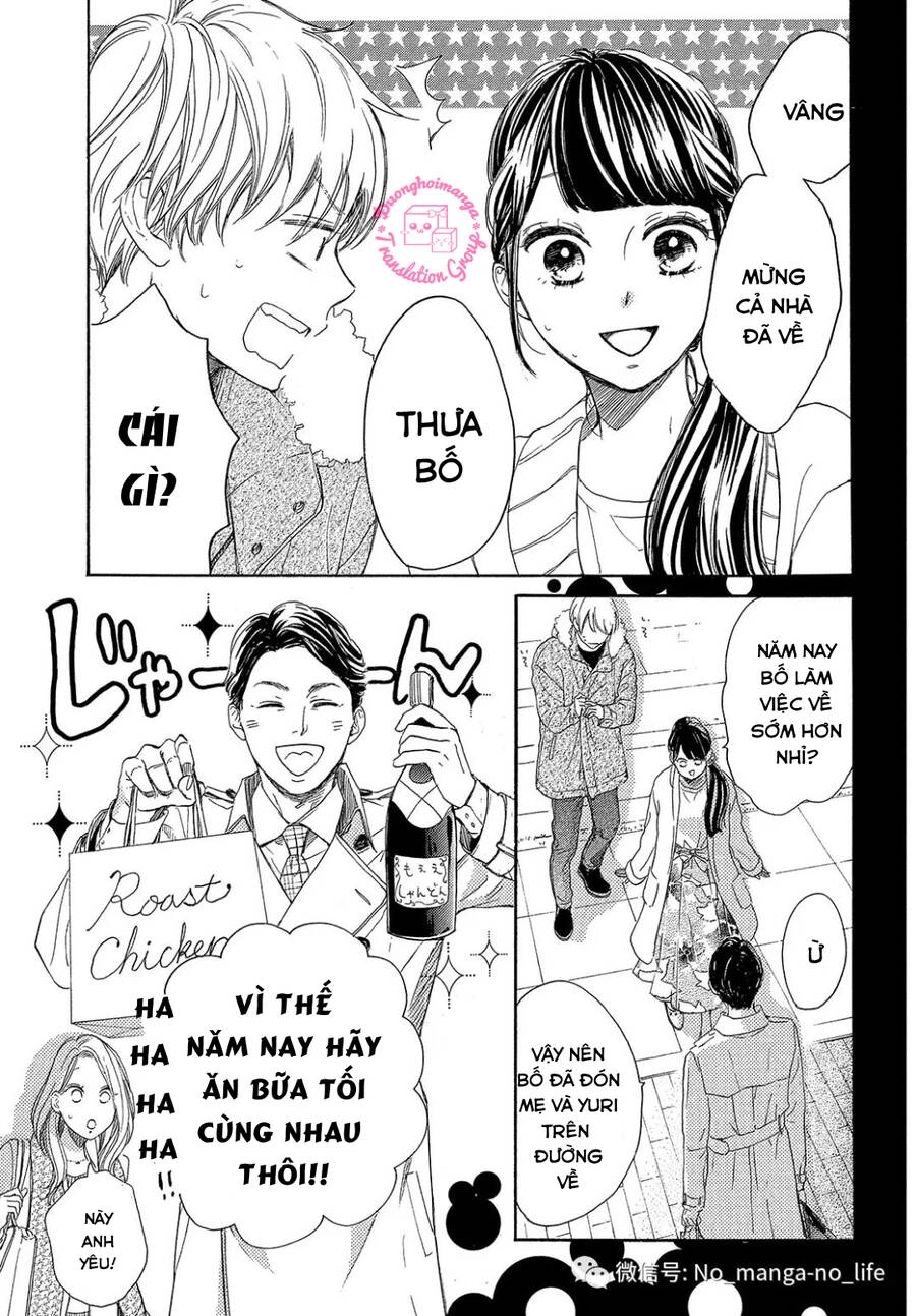 Takane No Ran-San Chapter 16 - 37