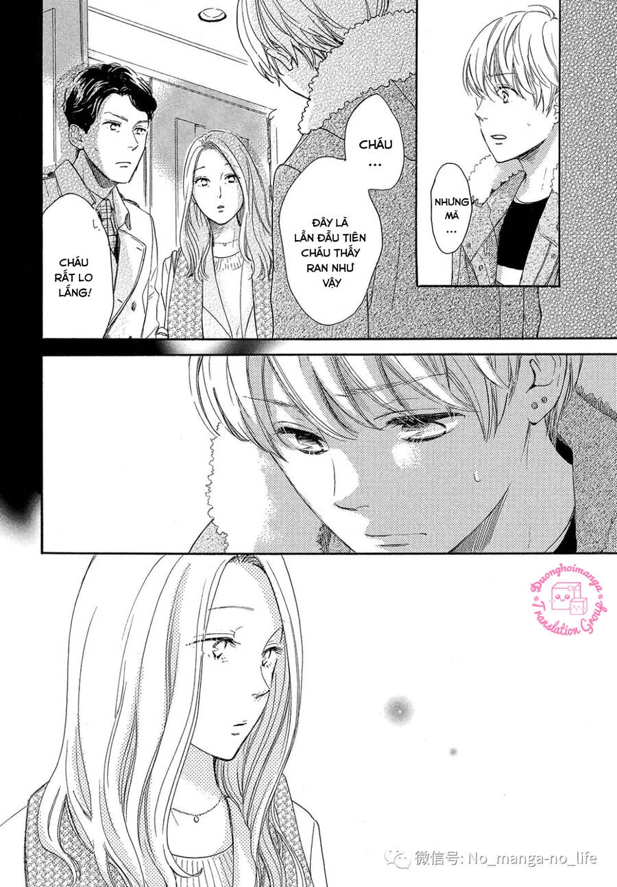 Takane No Ran-San Chapter 17 - 7