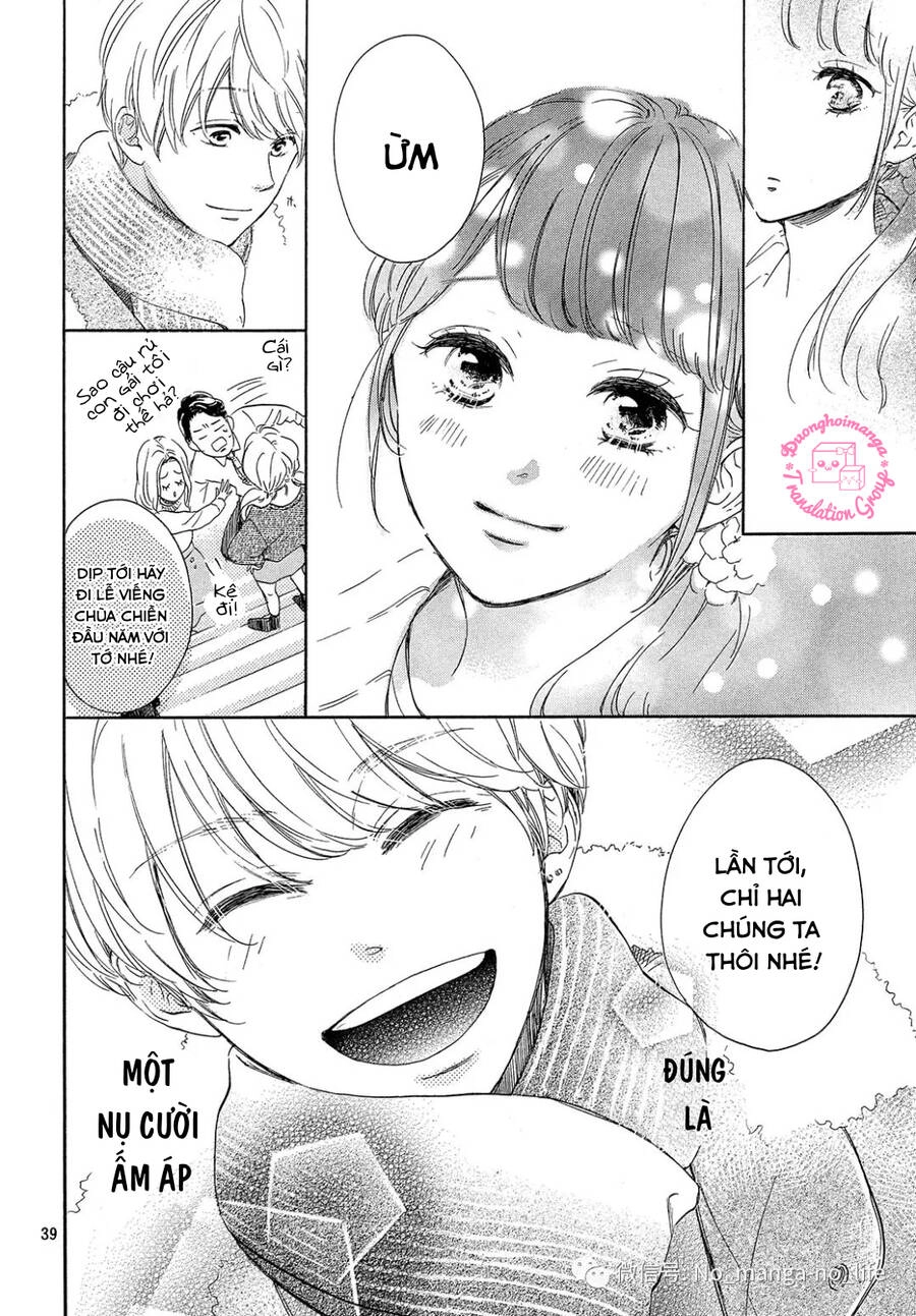 Takane No Ran-San Chapter 17 - 41