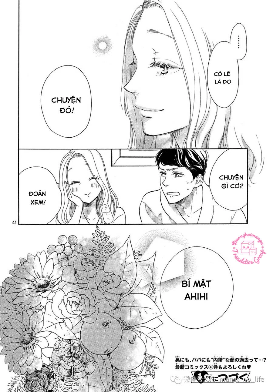 Takane No Ran-San Chapter 17 - 43