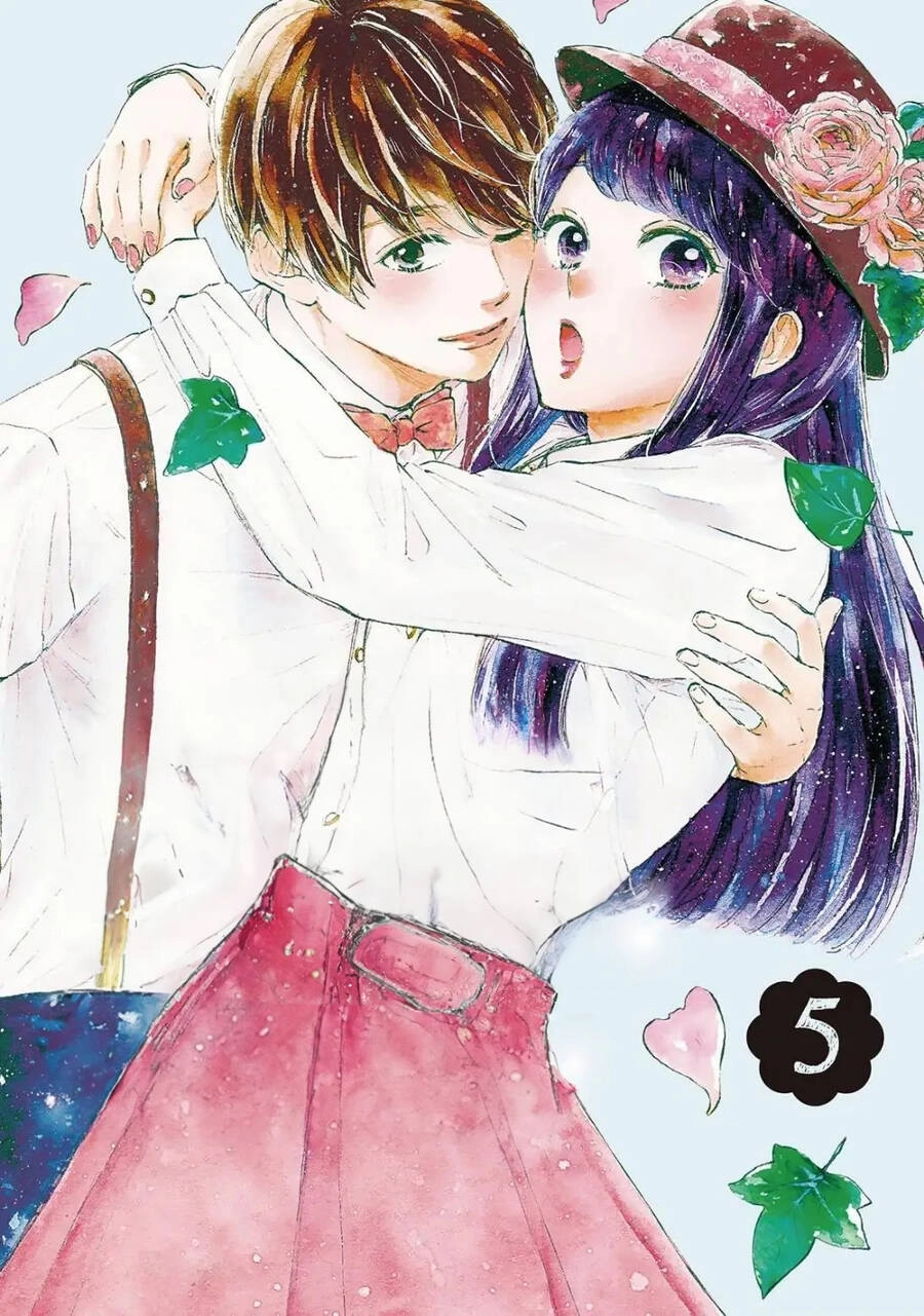 Takane No Ran-San Chapter 18 - 2