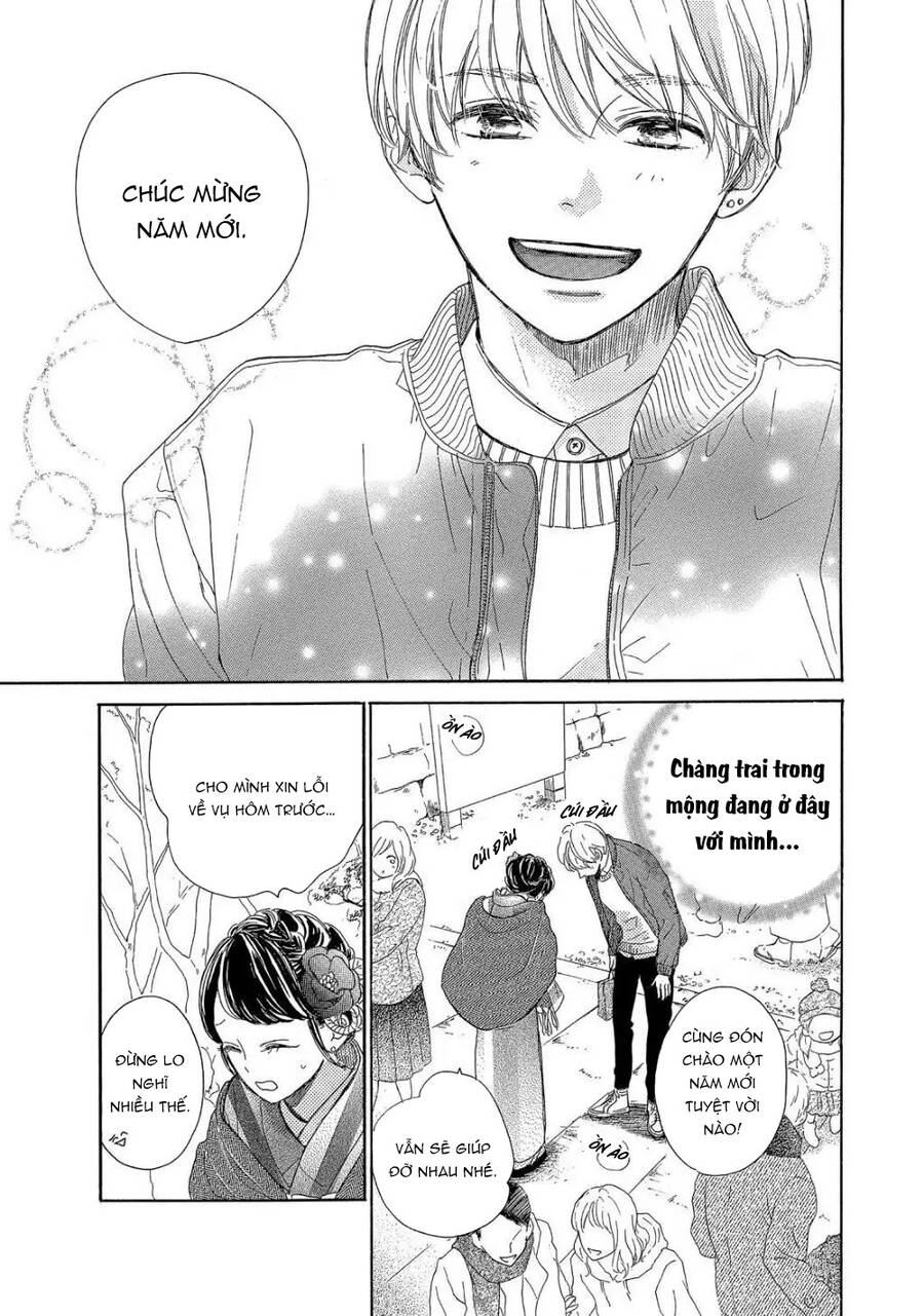 Takane No Ran-San Chapter 18 - 5