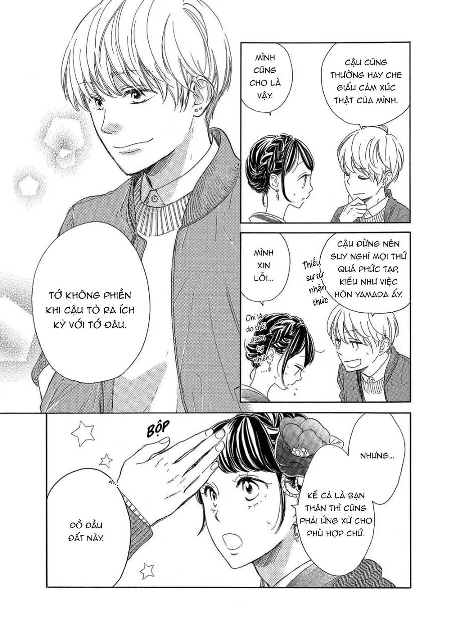 Takane No Ran-San Chapter 18 - 7