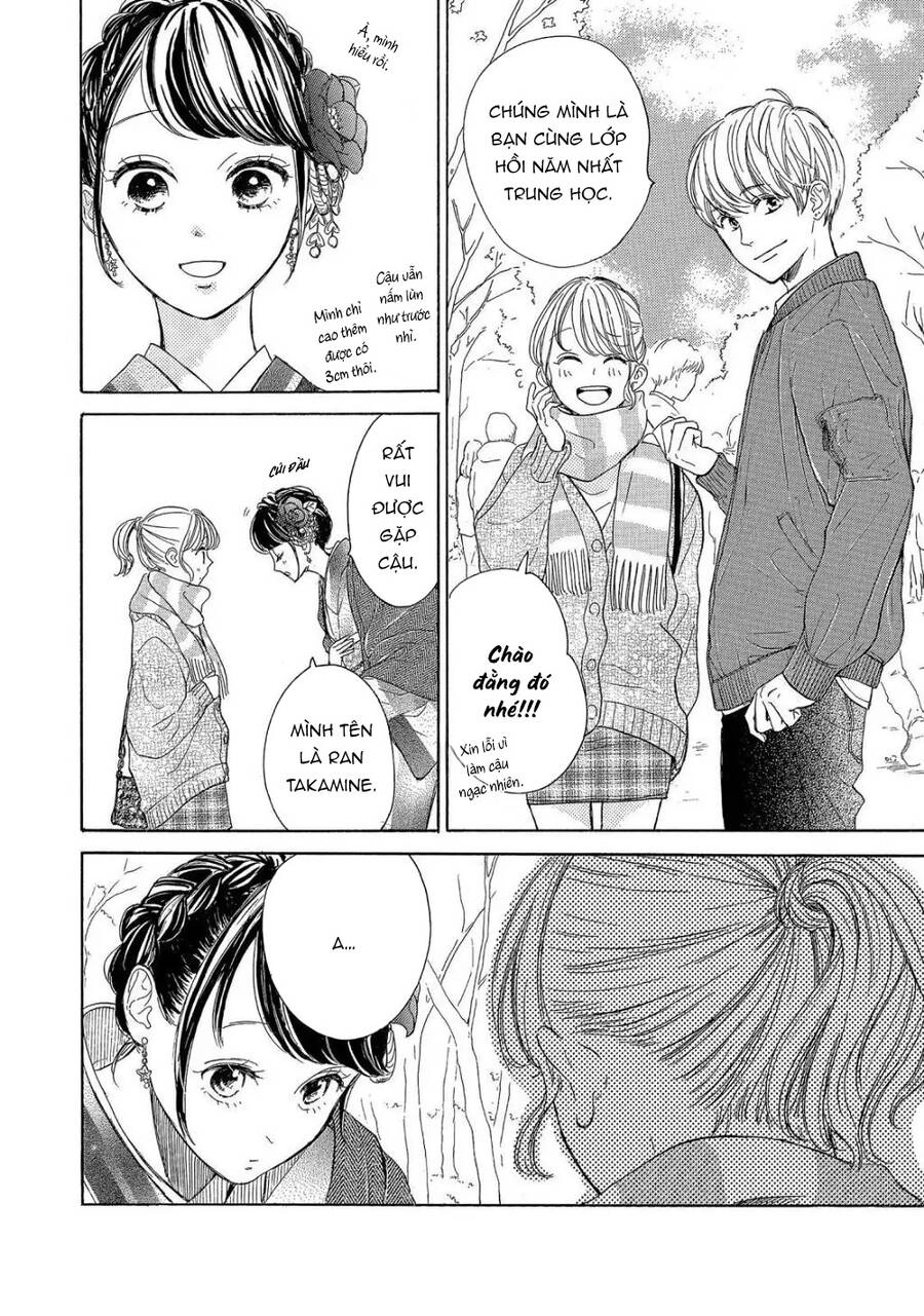 Takane No Ran-San Chapter 18 - 16