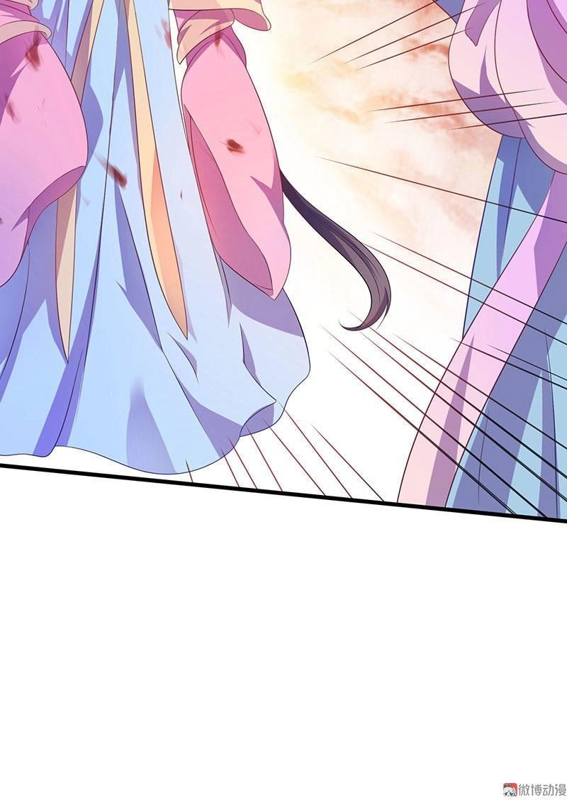 Khuynh Thế Đế Vương Cơ Chapter 1 - 20