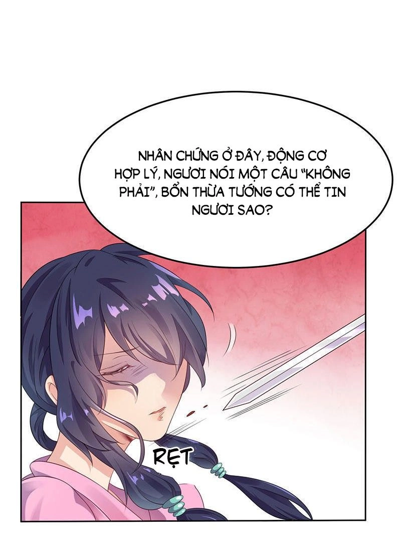 Khuynh Thế Đế Vương Cơ Chapter 1 - 32