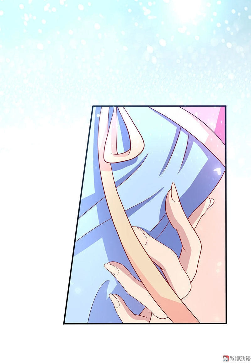 Khuynh Thế Đế Vương Cơ Chapter 2 - 36