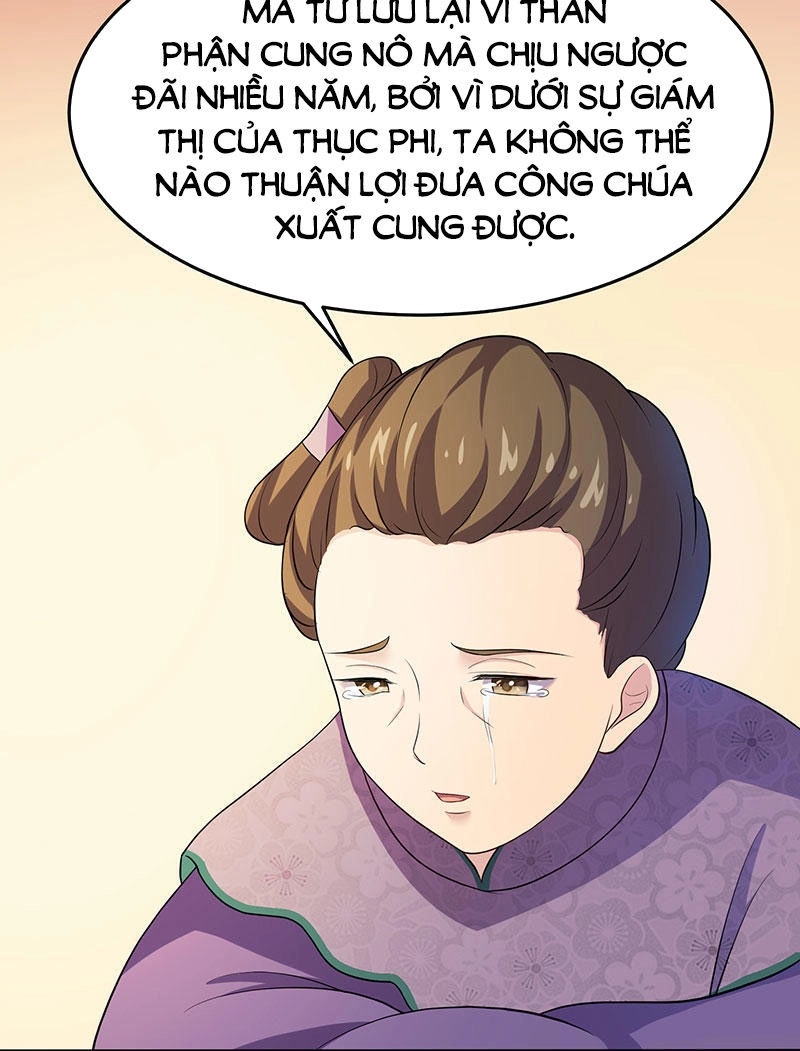 Khuynh Thế Đế Vương Cơ Chapter 3 - 5