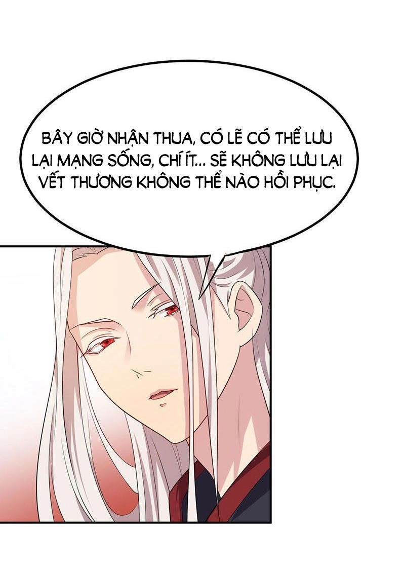 Khuynh Thế Đế Vương Cơ Chapter 4.1 - 14