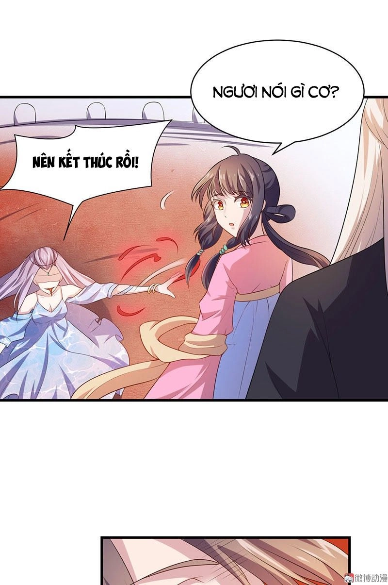 Khuynh Thế Đế Vương Cơ Chapter 4.1 - 18