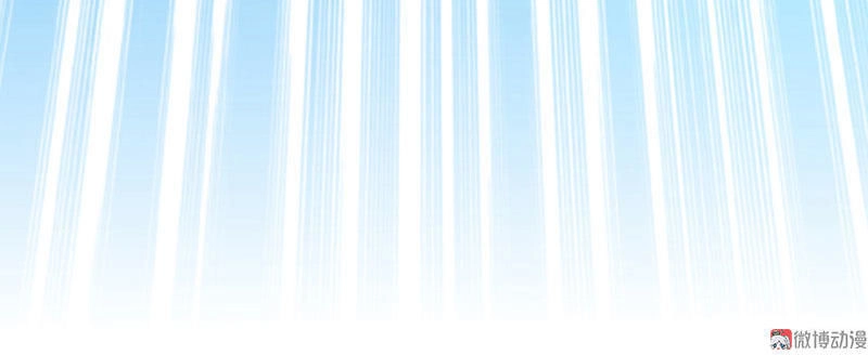 Khuynh Thế Đế Vương Cơ Chapter 4.2 - 2