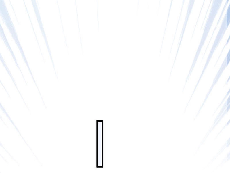 Khuynh Thế Đế Vương Cơ Chapter 4.2 - 5