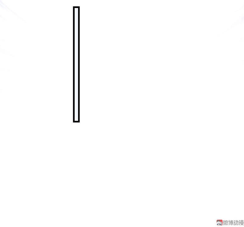 Khuynh Thế Đế Vương Cơ Chapter 4.2 - 6