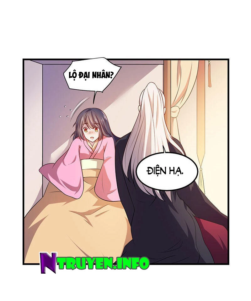 Khuynh Thế Đế Vương Cơ Chapter 4.2 - 9