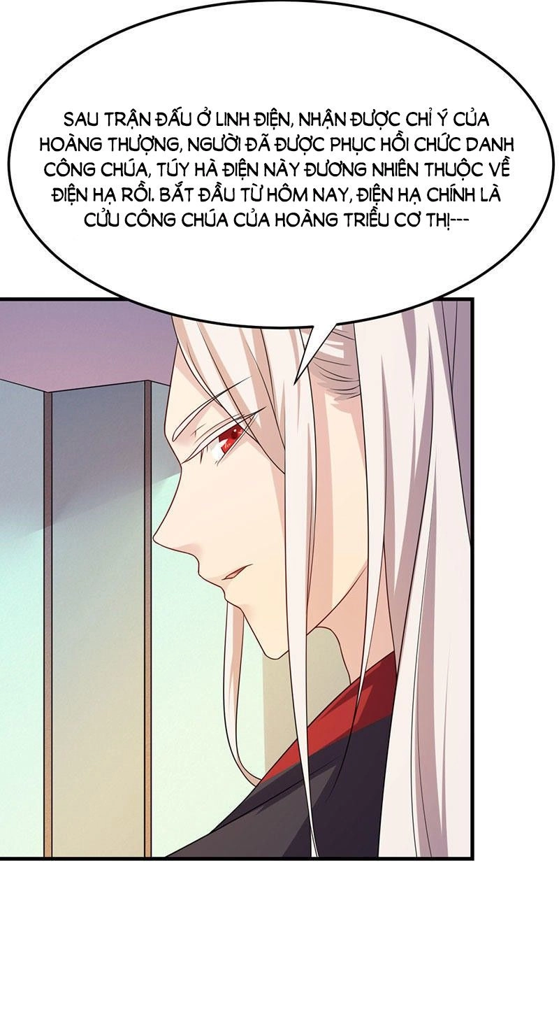 Khuynh Thế Đế Vương Cơ Chapter 4.2 - 13