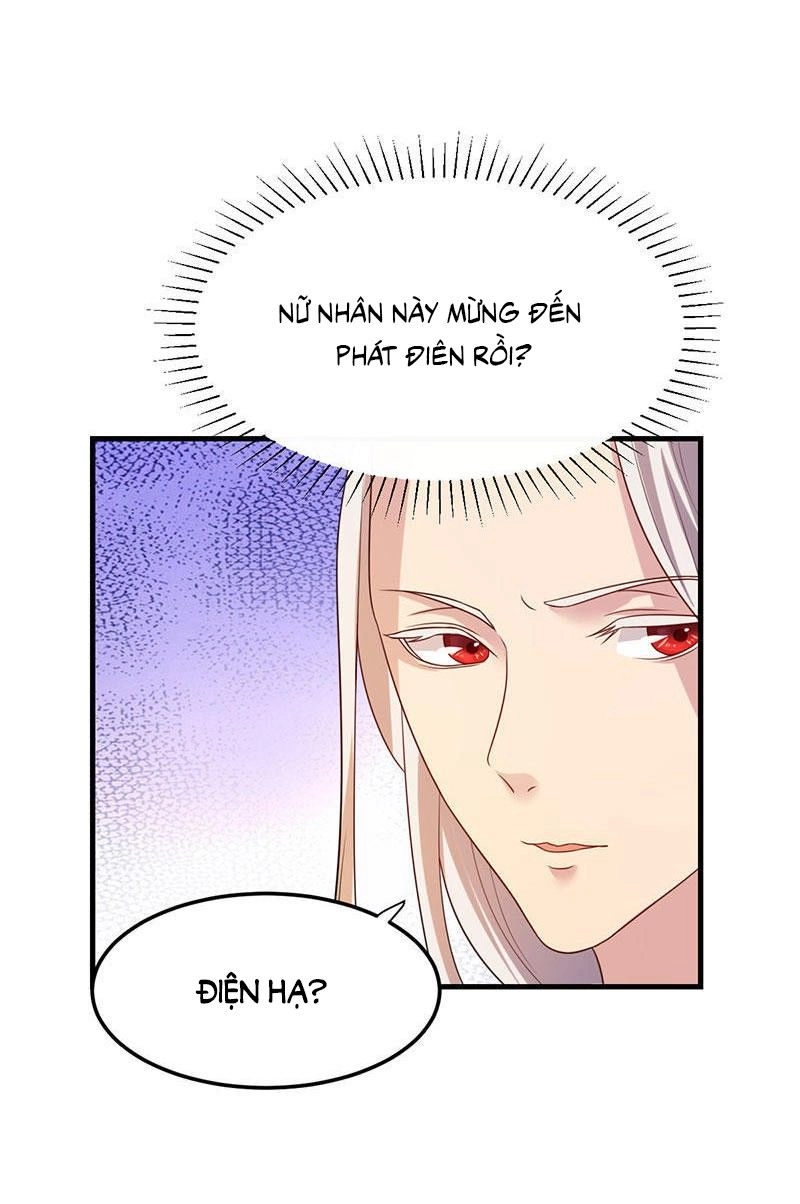 Khuynh Thế Đế Vương Cơ Chapter 4.2 - 16