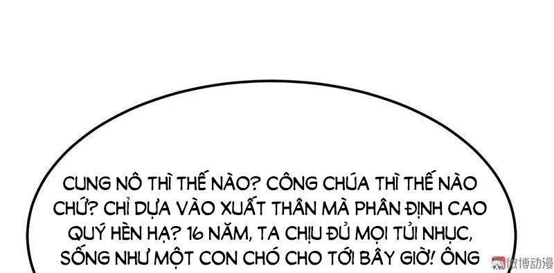 Khuynh Thế Đế Vương Cơ Chapter 4.2 - 17