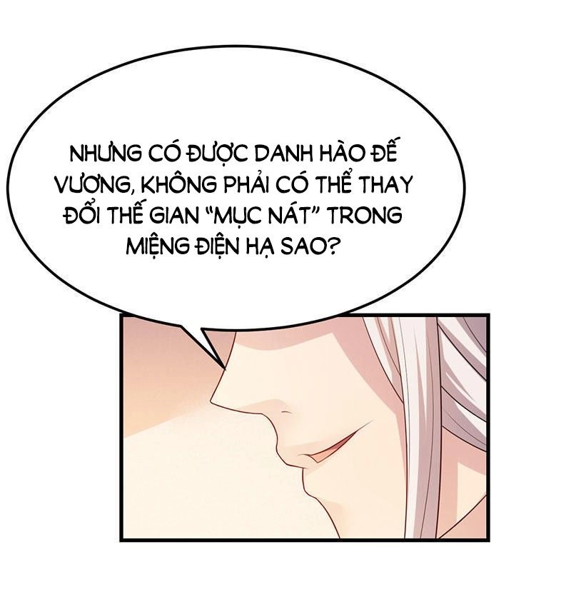 Khuynh Thế Đế Vương Cơ Chapter 4.2 - 21