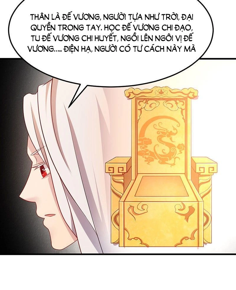 Khuynh Thế Đế Vương Cơ Chapter 4.2 - 23