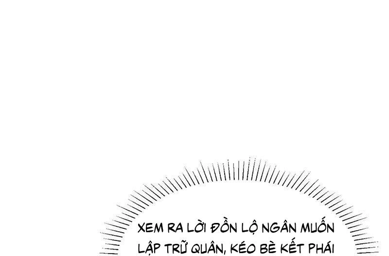Khuynh Thế Đế Vương Cơ Chapter 5.1 - 2