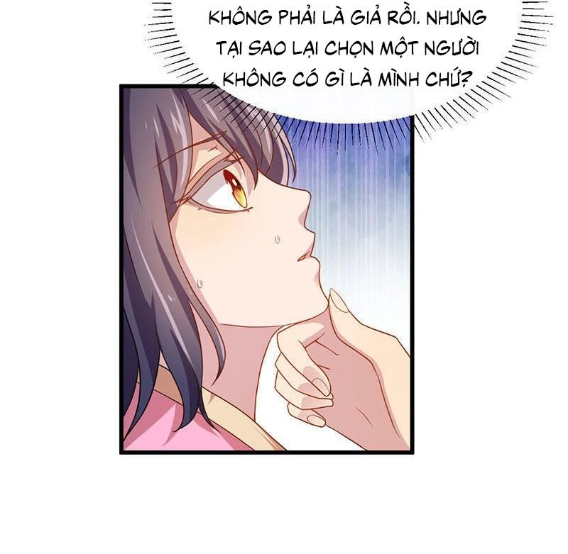 Khuynh Thế Đế Vương Cơ Chapter 5.1 - 3