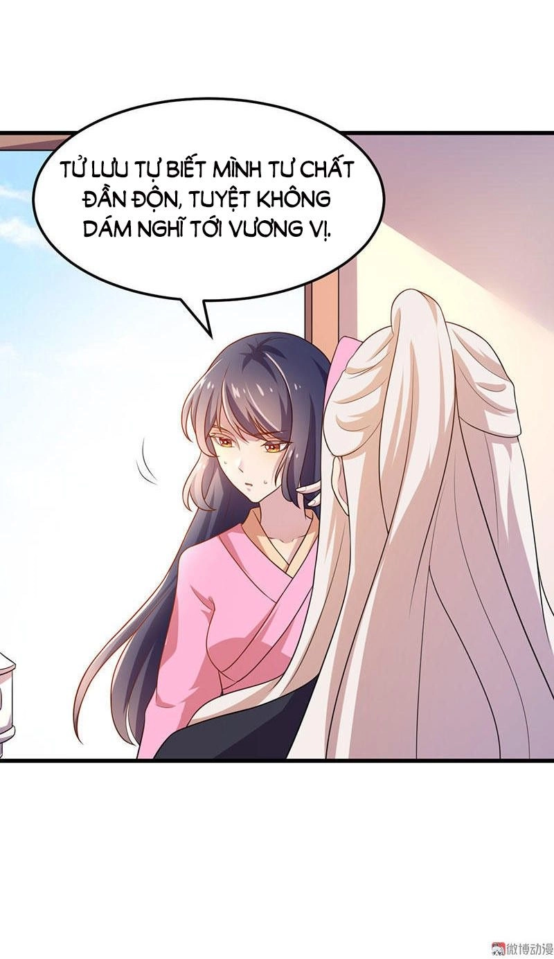 Khuynh Thế Đế Vương Cơ Chapter 5.1 - 4