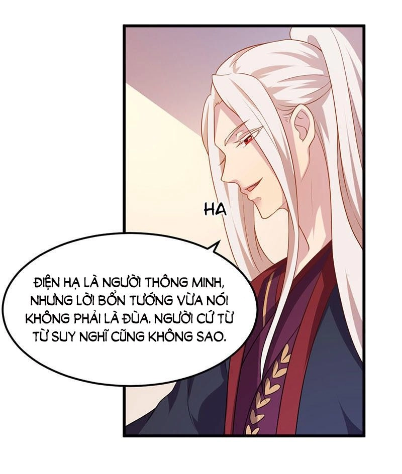 Khuynh Thế Đế Vương Cơ Chapter 5.1 - 5