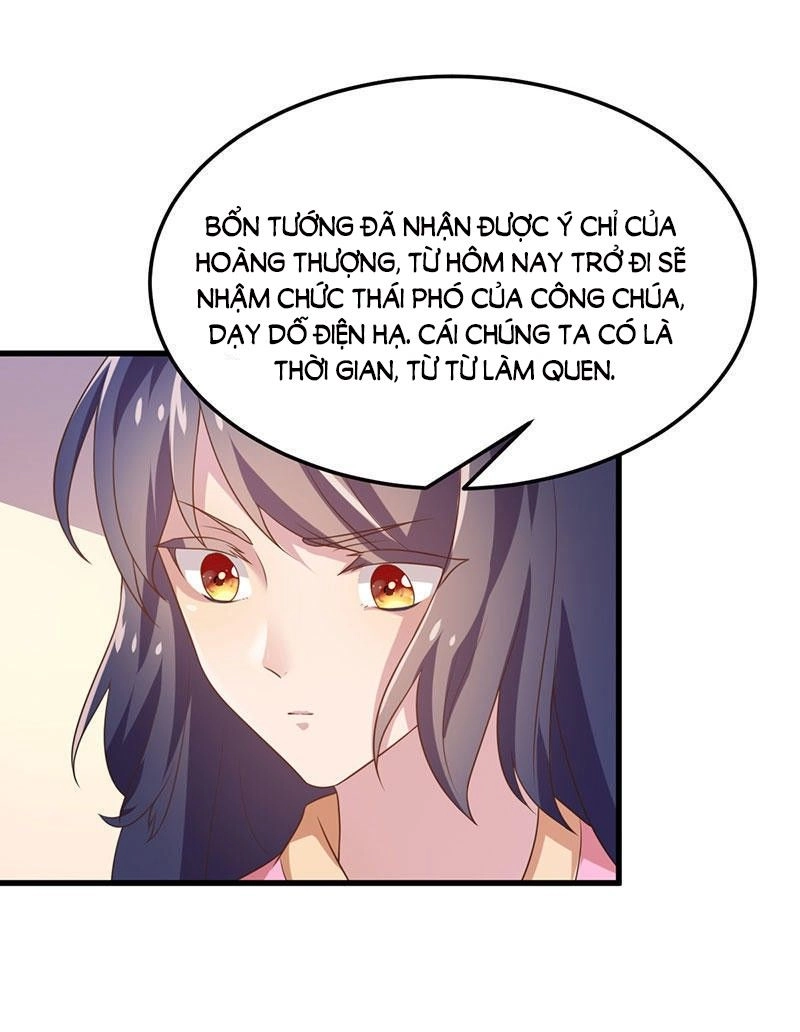 Khuynh Thế Đế Vương Cơ Chapter 5.1 - 6