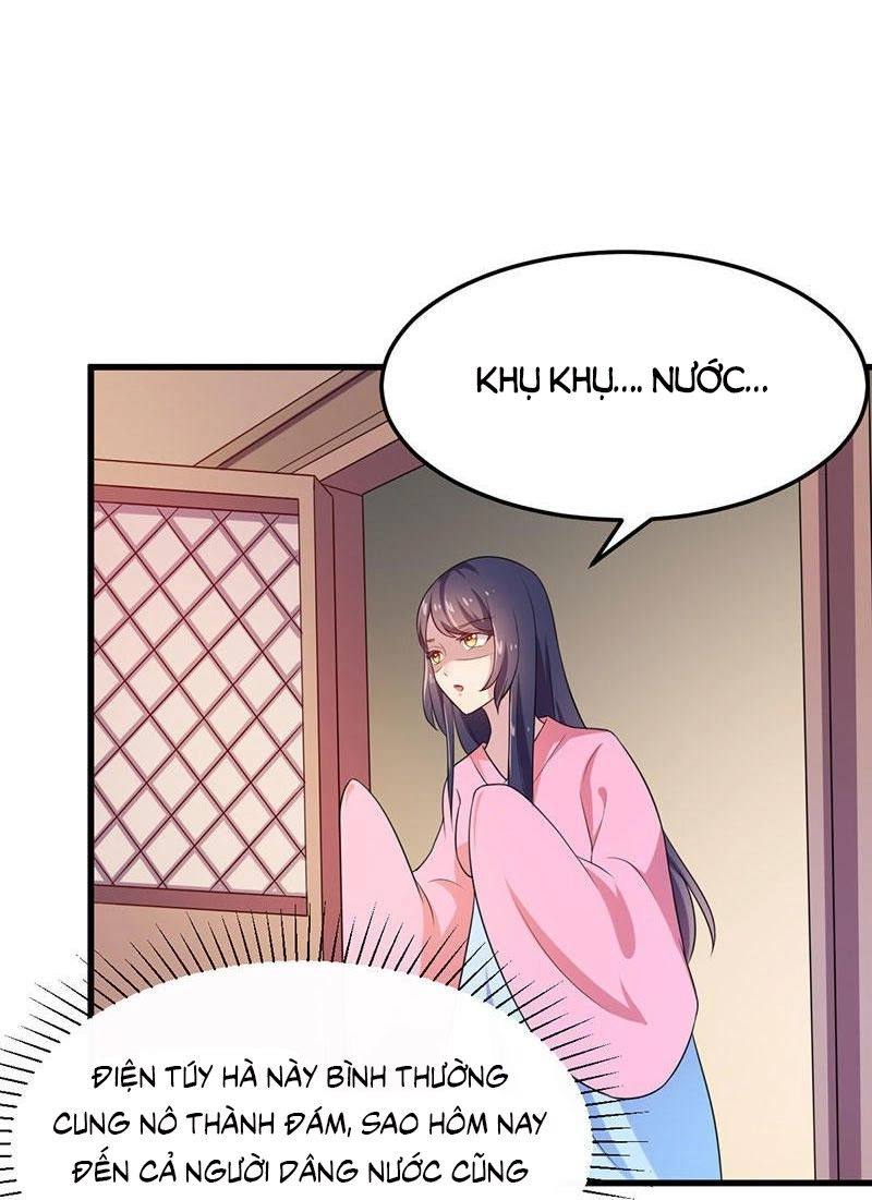 Khuynh Thế Đế Vương Cơ Chapter 5.1 - 11