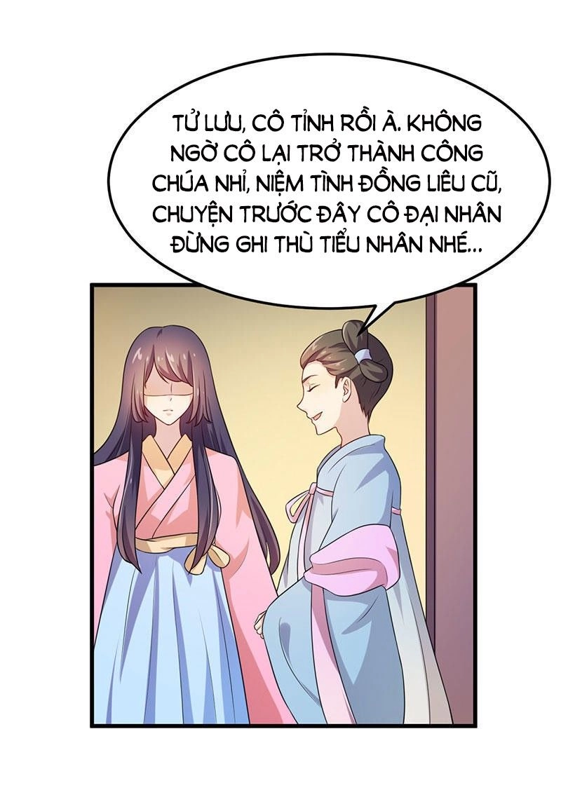 Khuynh Thế Đế Vương Cơ Chapter 5.1 - 15