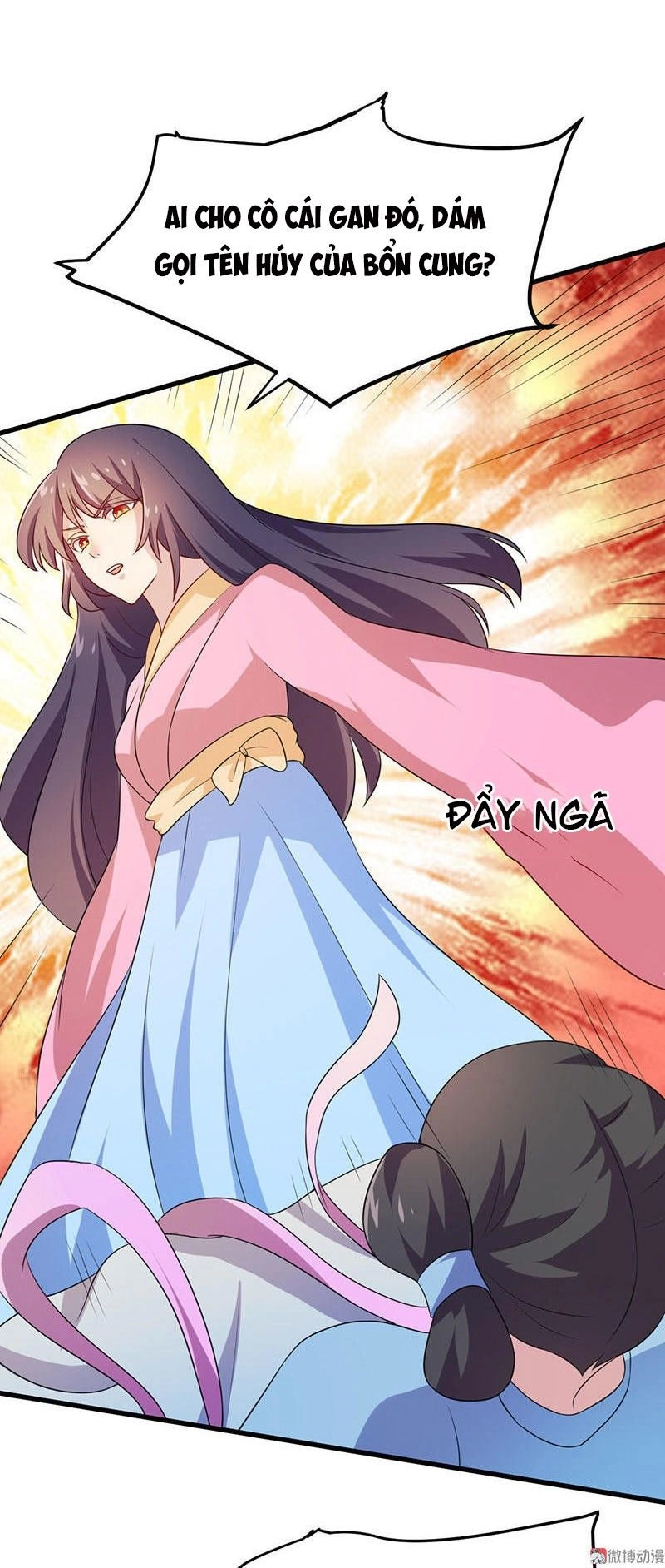 Khuynh Thế Đế Vương Cơ Chapter 5.1 - 16