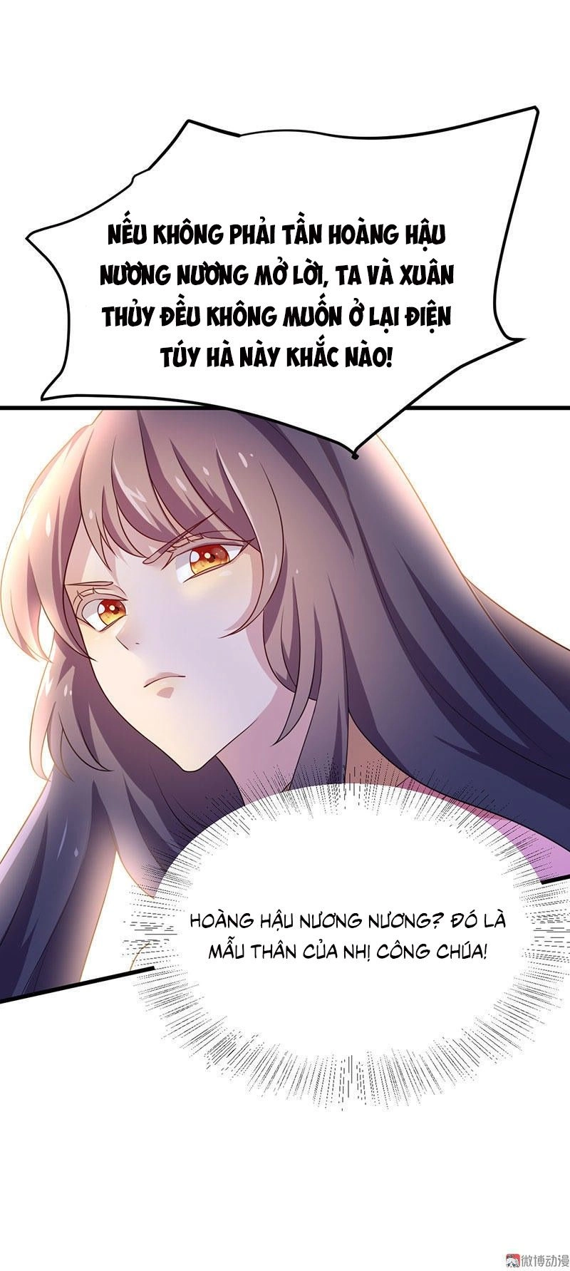 Khuynh Thế Đế Vương Cơ Chapter 5.1 - 18