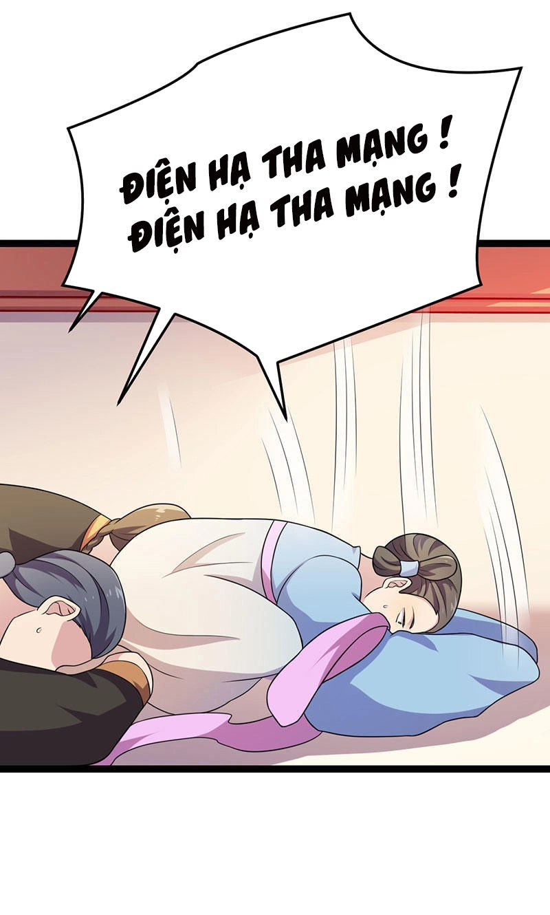 Khuynh Thế Đế Vương Cơ Chapter 6.1 - 15